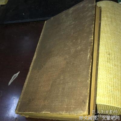 《塞耳彭自然史》读后感摘抄