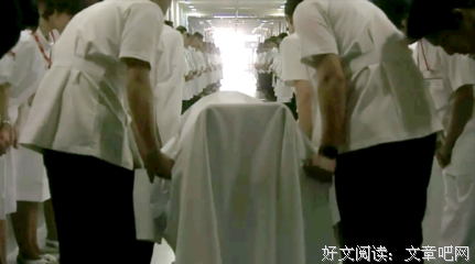 带一本书到日本去喝酒读后感精选