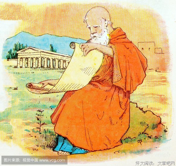 《埃斯库罗斯悲剧六种》读后感精选