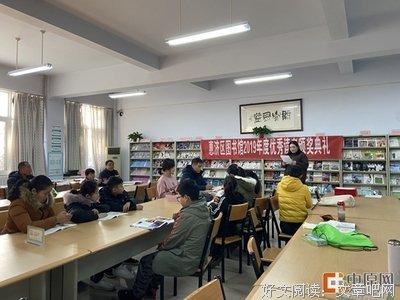 《资本5000年：资本秩序如何塑造人类文明》读后感精选