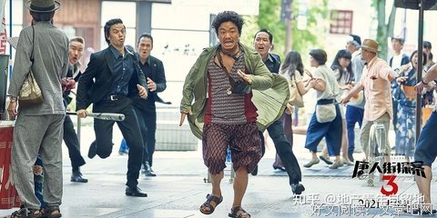 《我们需要谈谈AI》观后感精选