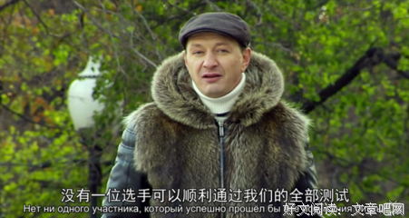 《不可思议的融化人》观后感精选