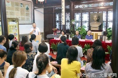 苏州慢（精装水墨版）读后感精选