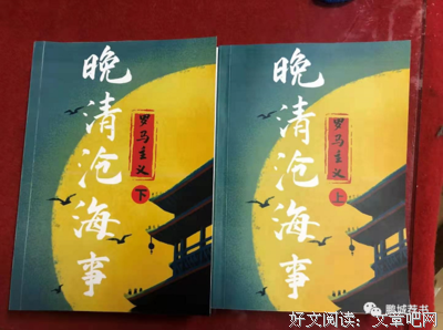 哲学关我什么事读后感1000字