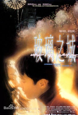 《身后事》好看吗？经典观后感锦集