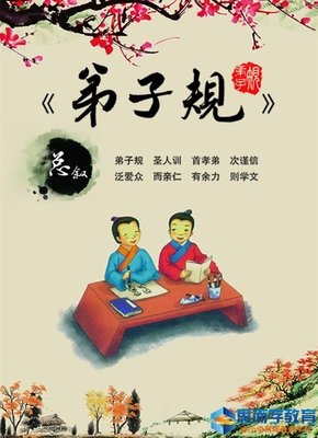 《诚实的手艺》读后感100字