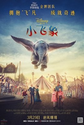 《异星战场》好看吗？经典影评锦集