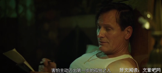 《孤独之岛》经典影评有感