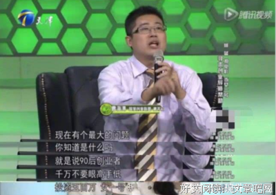 《不要嘲笑我们的性》好看吗？经典观后感锦集