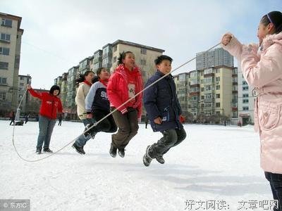 地老天荒的名人名言