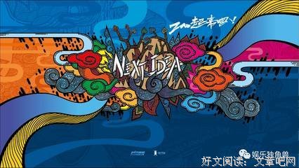 随手捡的句子