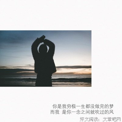 关于遗颖楼的句子
