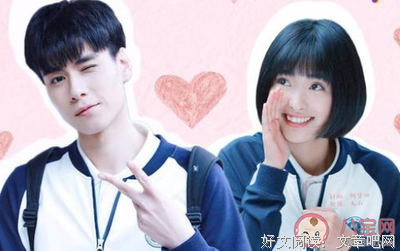 青春年少的句子