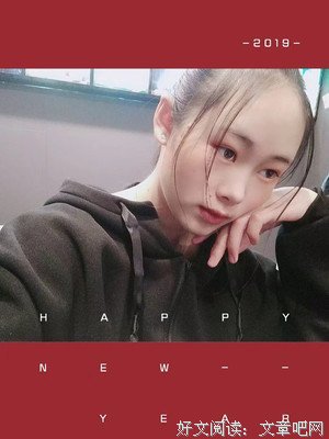 关于瑾色流年的句子