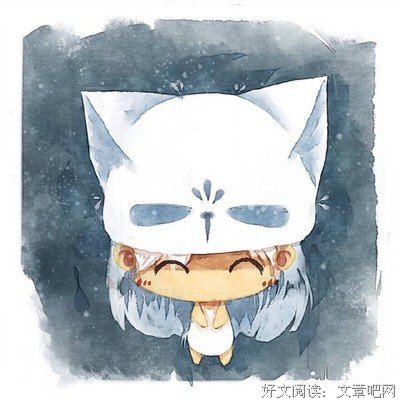 《三渣》的句子