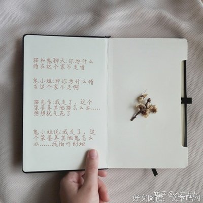 火柴盒经典的句子
