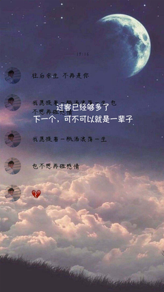 《风吹小草低句集》的句子