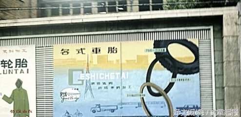 近代的句子