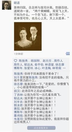 如·果爱经典名句