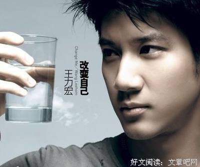 《那是春雨里洗过的太阳》的句子