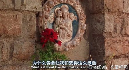 关于且听且吟的优美句子