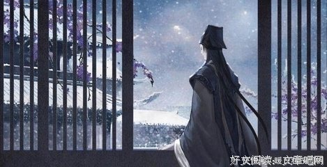不问经典名句