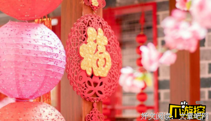 我爱的句子