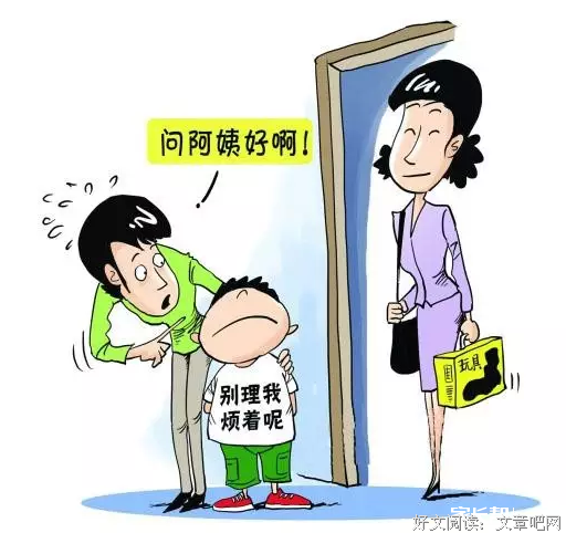 有关随便聊聊的句子