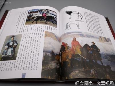 关于收录的句子