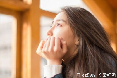 他们最幸福优美的句子