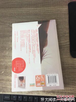 我亦飘零久经典的句子