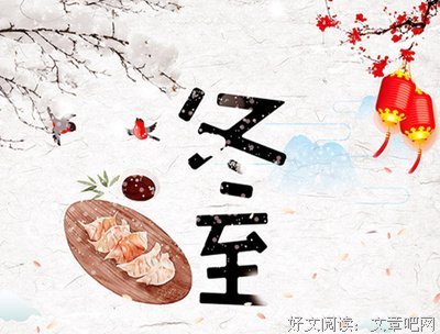 花落人改。经典的句子