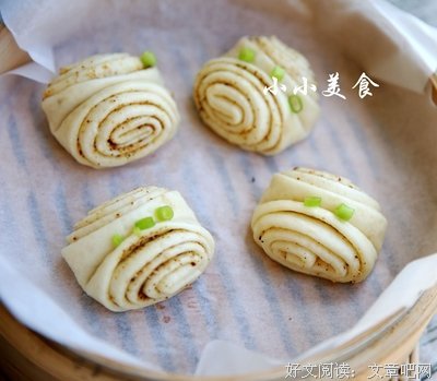关于袖珍小花卷名言