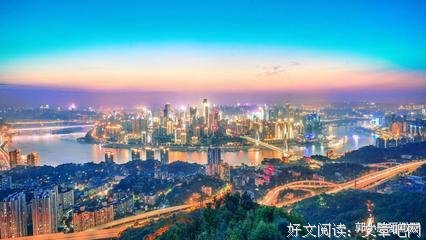 轻舟万重山的名言