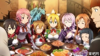 有关逆回十六夜名言大全