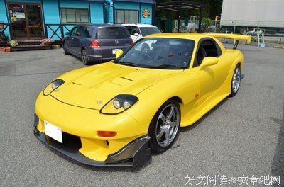 有关长谷川启介名言