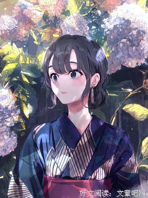 最新的雪之下雪乃名言