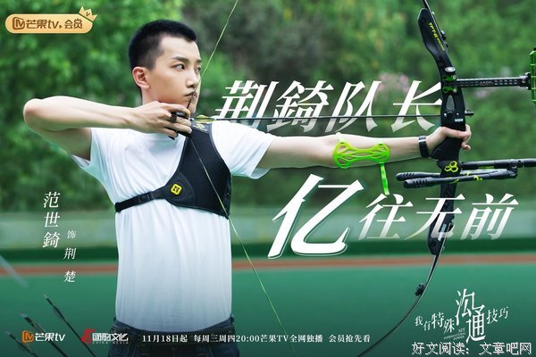 青青绿萝裙的名言
