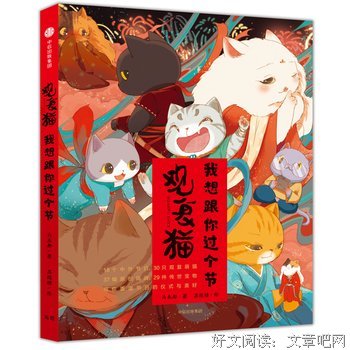 在坚硬的世界里，修得一颗温柔心读后感精选