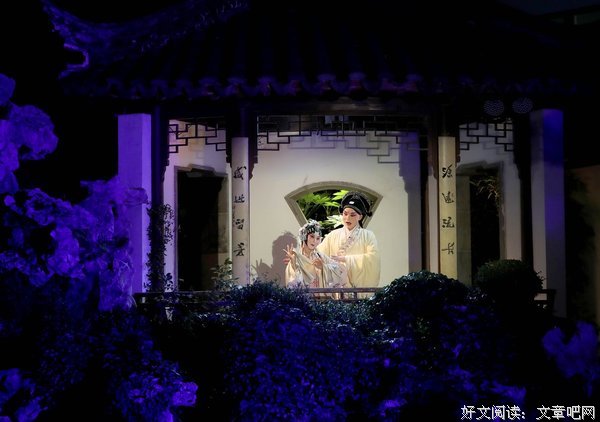 最全的《游园惊梦》语录摘抄