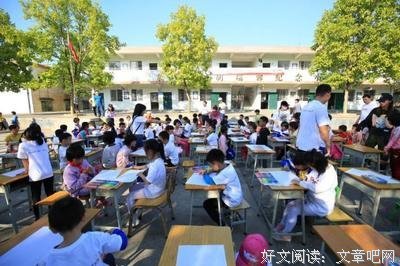 最经典的《漂流教室》经典句子