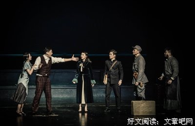 最全的《漫步荒沼》经典名句