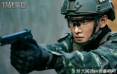 最经典的《火蓝刀锋》经典语句大全