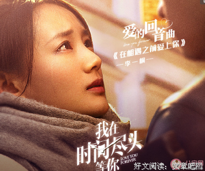 最经典的《灵魂尽头》语录摘抄大全