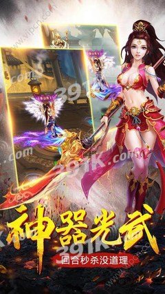 最全的《炼神领域》小说句子