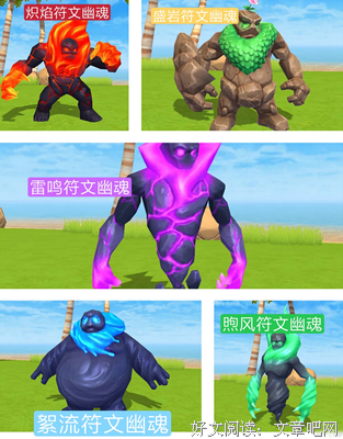最经典的《炽焰燃烧》小说句子