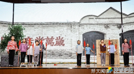 《短剧开始啦》好看吗？经典观后感锦集