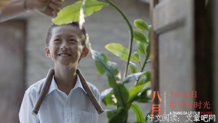 《你在65分钟里的生活》观后感精选