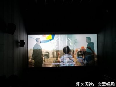 《八月处子》经典影评集