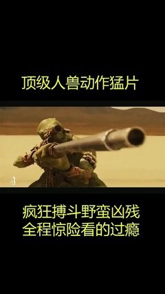 水星播种·珍藏版读后感摘抄